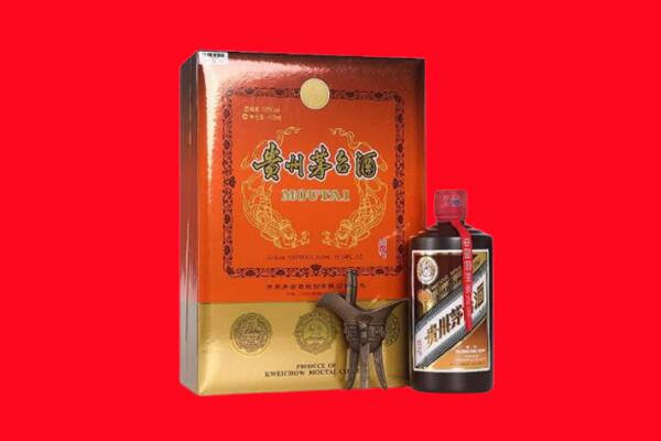 太原市晋源回收30年茅台